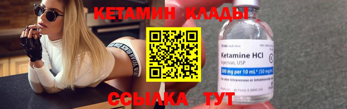 Метадон Чебоксары