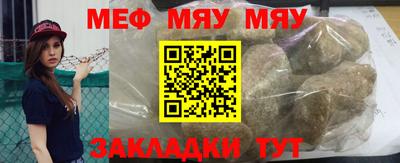 кокаин Аргун