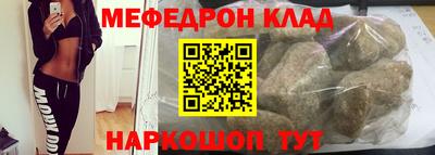 хмурый Апрелевка