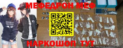 соль курить ск Апшеронск