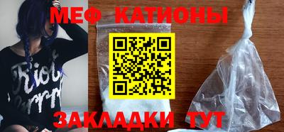 крисы Пенза