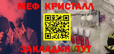 МДМА Первоуральск