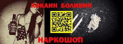 хмурый Апрелевка