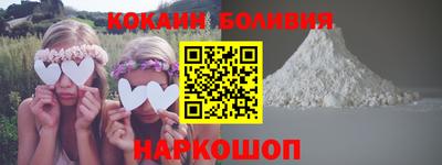 2c-b Мирный