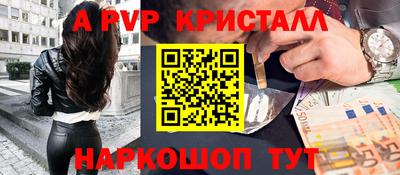 хмурый Апрелевка