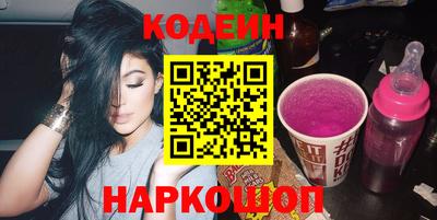 кокаин колумбия Партизанск