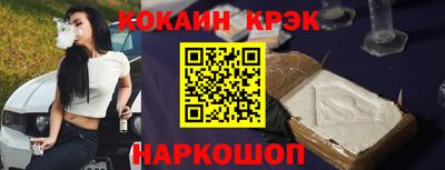 хмурый Апрелевка