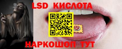 кокаин колумбия Партизанск