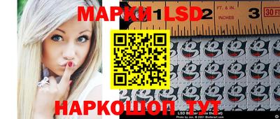 кокаин Аргун