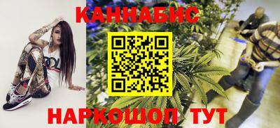 МДМА Первоуральск