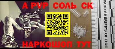 кокаин колумбия Партизанск