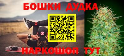 хмурый Апрелевка