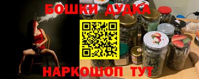 хмурый Апрелевка