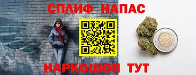 МДМА Первоуральск