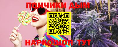 кокаин Аргун