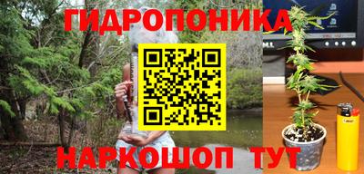 кокаин Аргун