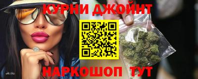 кокаин колумбия Партизанск