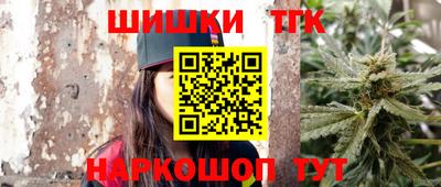 МДМА Первоуральск