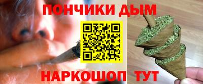 кокаин колумбия Партизанск