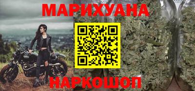 МДМА Первоуральск