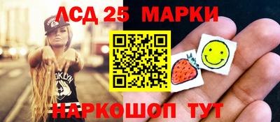 МДМА Первоуральск