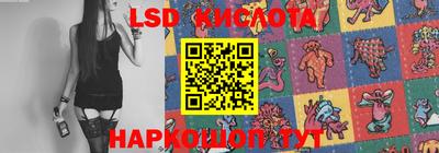 кокаин Аргун