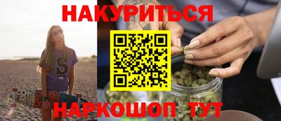 MDMA Михайловск