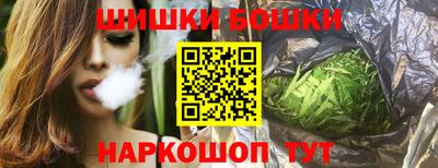 соль курить ск Апшеронск