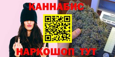 МДМА Первоуральск