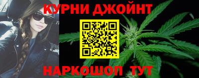 хмурый Апрелевка