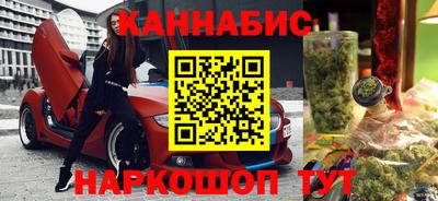 хмурый Апрелевка