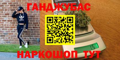 кокаин колумбия Партизанск