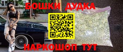 МДМА Первоуральск