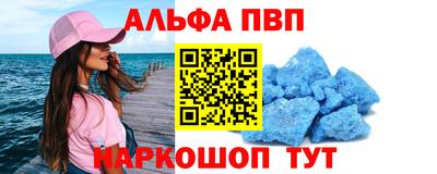 хмурый Апрелевка