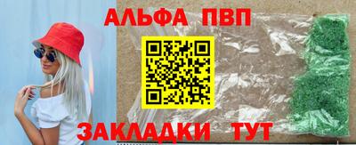 кокаин колумбия Партизанск