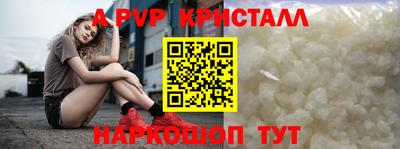 МДМА Первоуральск