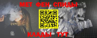 кокаин колумбия Партизанск