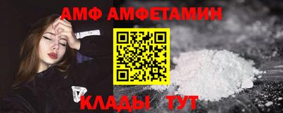 кокаин колумбия Партизанск