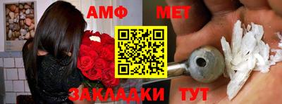 МДМА Первоуральск