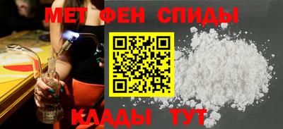 кокаин колумбия Партизанск