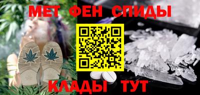 кокаин колумбия Партизанск