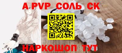 кокаин колумбия Партизанск