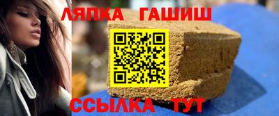 МДМА Первоуральск