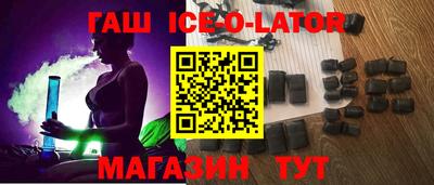 кокаин колумбия Партизанск