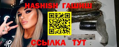 МДМА Первоуральск