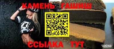 крисы Пенза