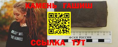 крисы Пенза
