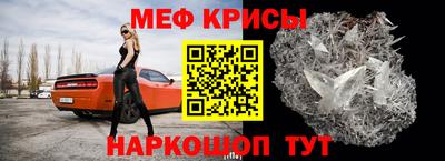 соль курить ск Апшеронск