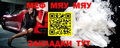 кокаин колумбия Партизанск