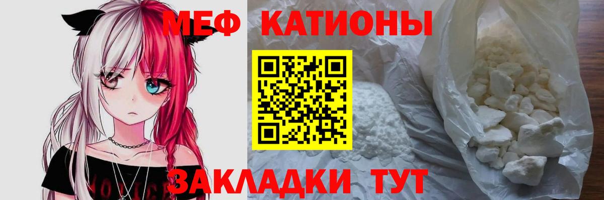 Конопля  Чебоксары  Вход с VPN  ГЕРОИН  ГАШ  Кокаин  Меф   Cocaine 